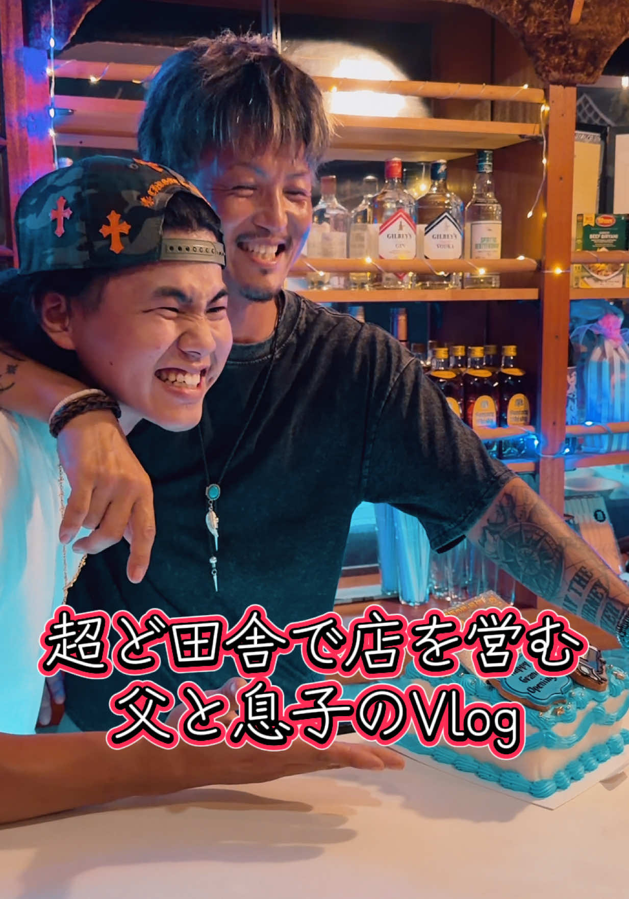 @SHO→PAPA 🥱🍔