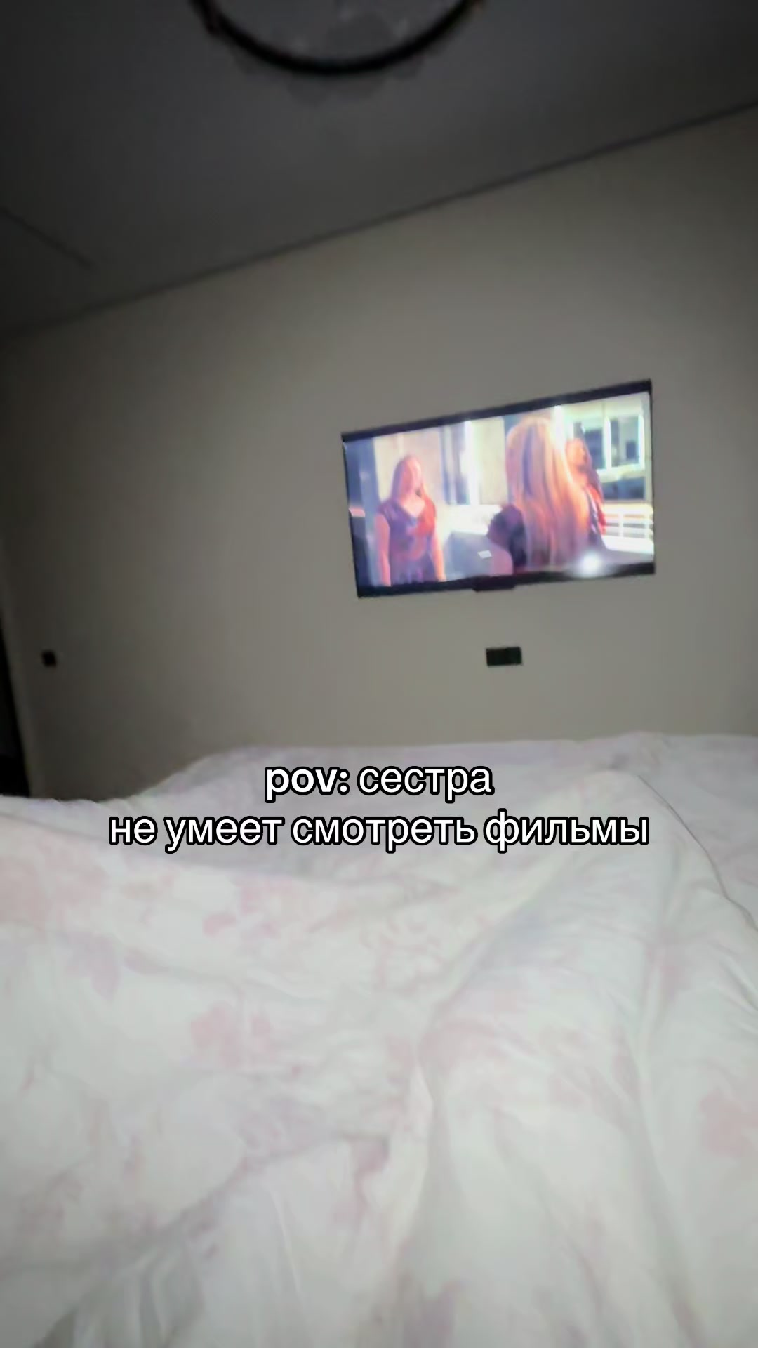 @dnevniksister