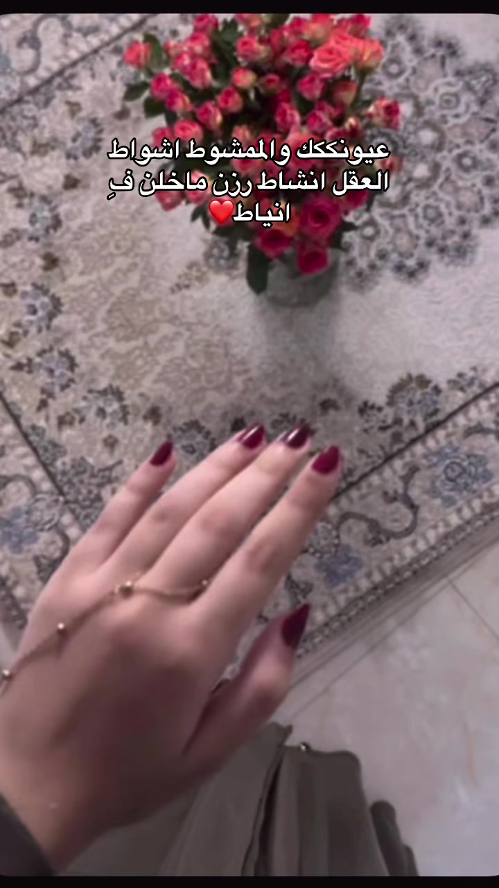 @أيات مكائيل