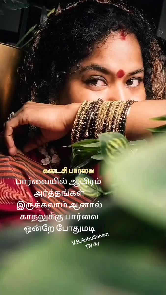 @Anbuselvan.