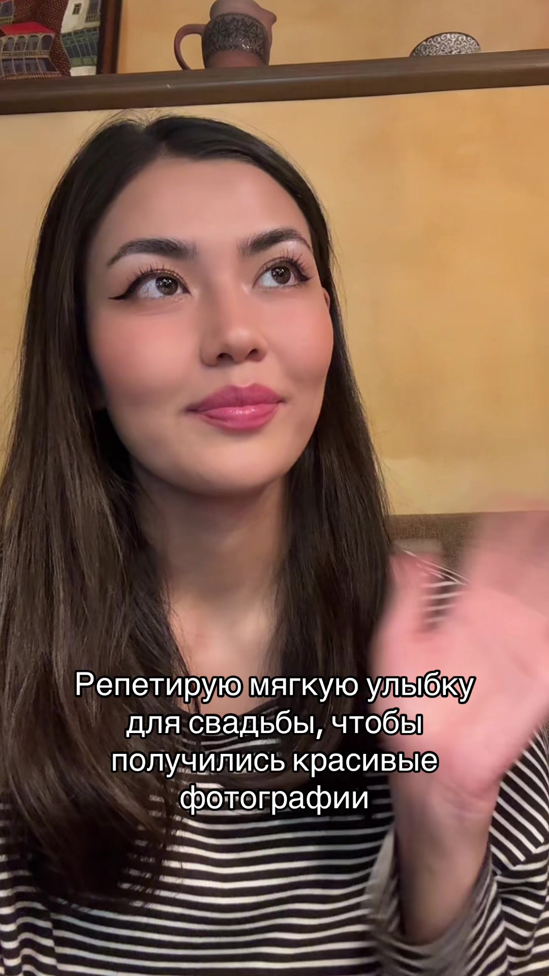 @Aisha