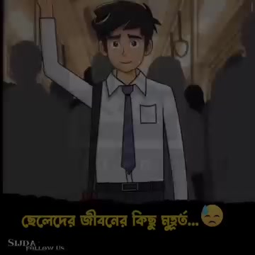 @👑 𝒜𝓈𝒽𝒾𝓀 _ꪜi̷β𝑒𝕤 👑
