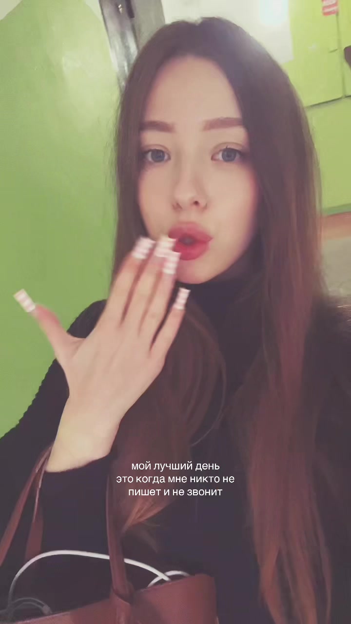 @sibell.4