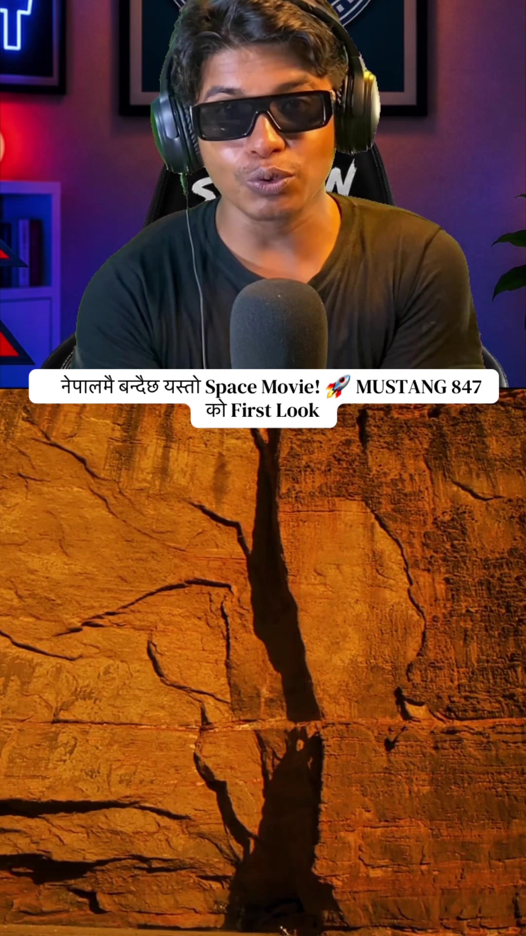 @Mr Sachin Reaction🇳🇵