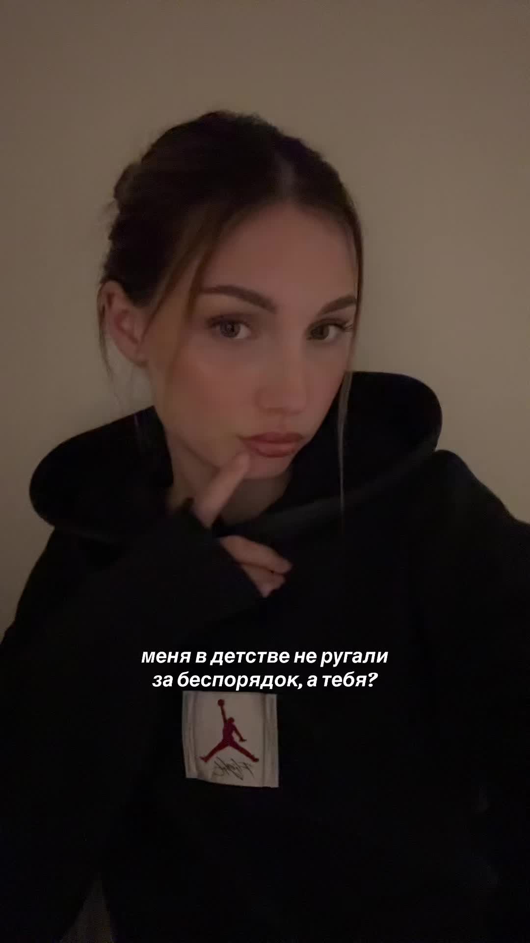 @тгк YUNGLER