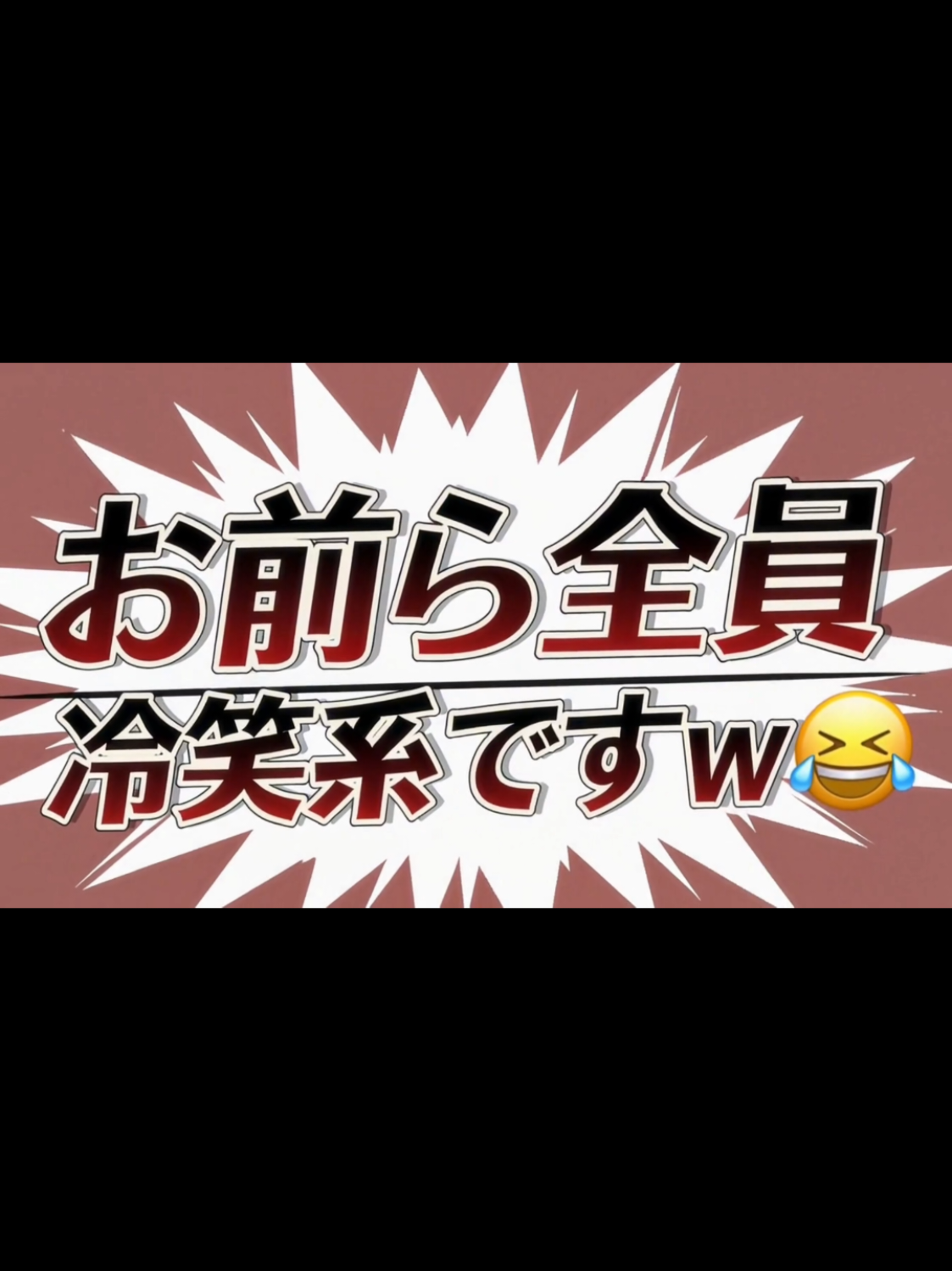 @超絶陽キャ光太