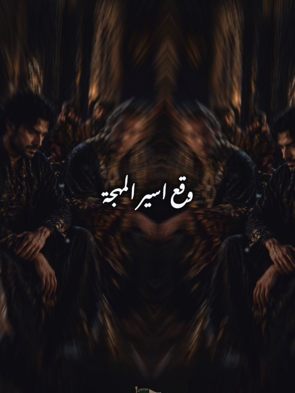 @عبد العظيم شاعر في الشعبي