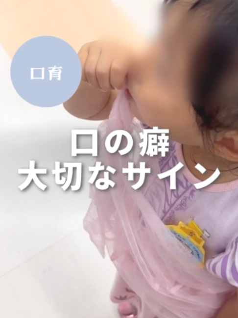 @萩原　博美