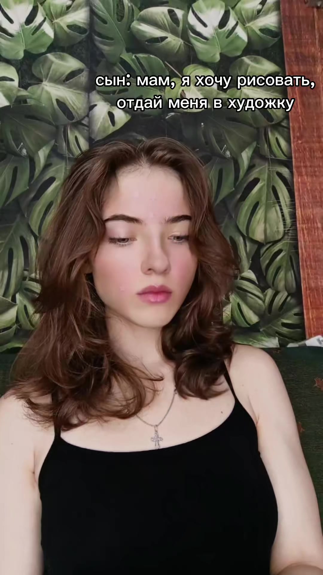 @Mandarinka