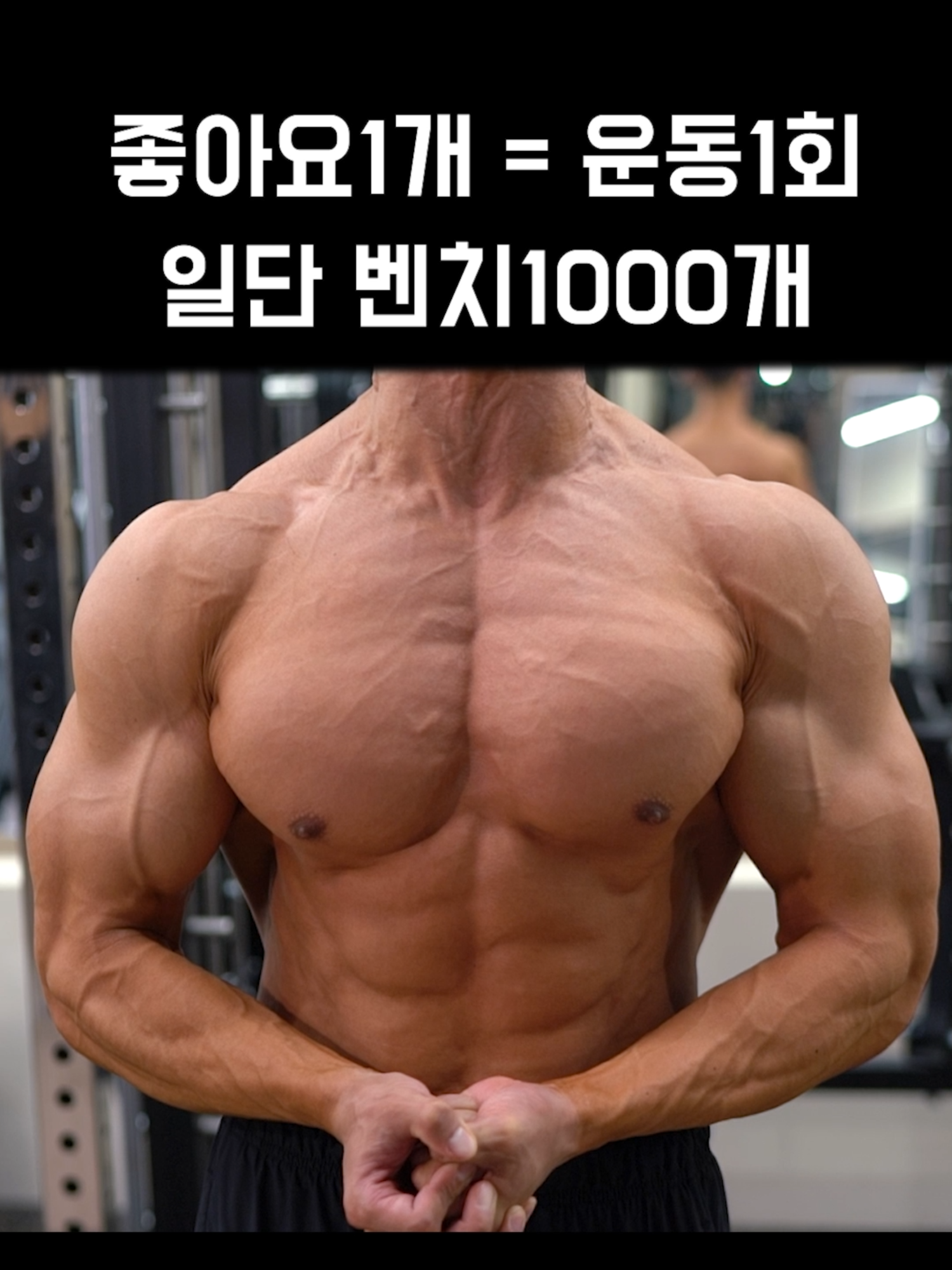 @뽀종