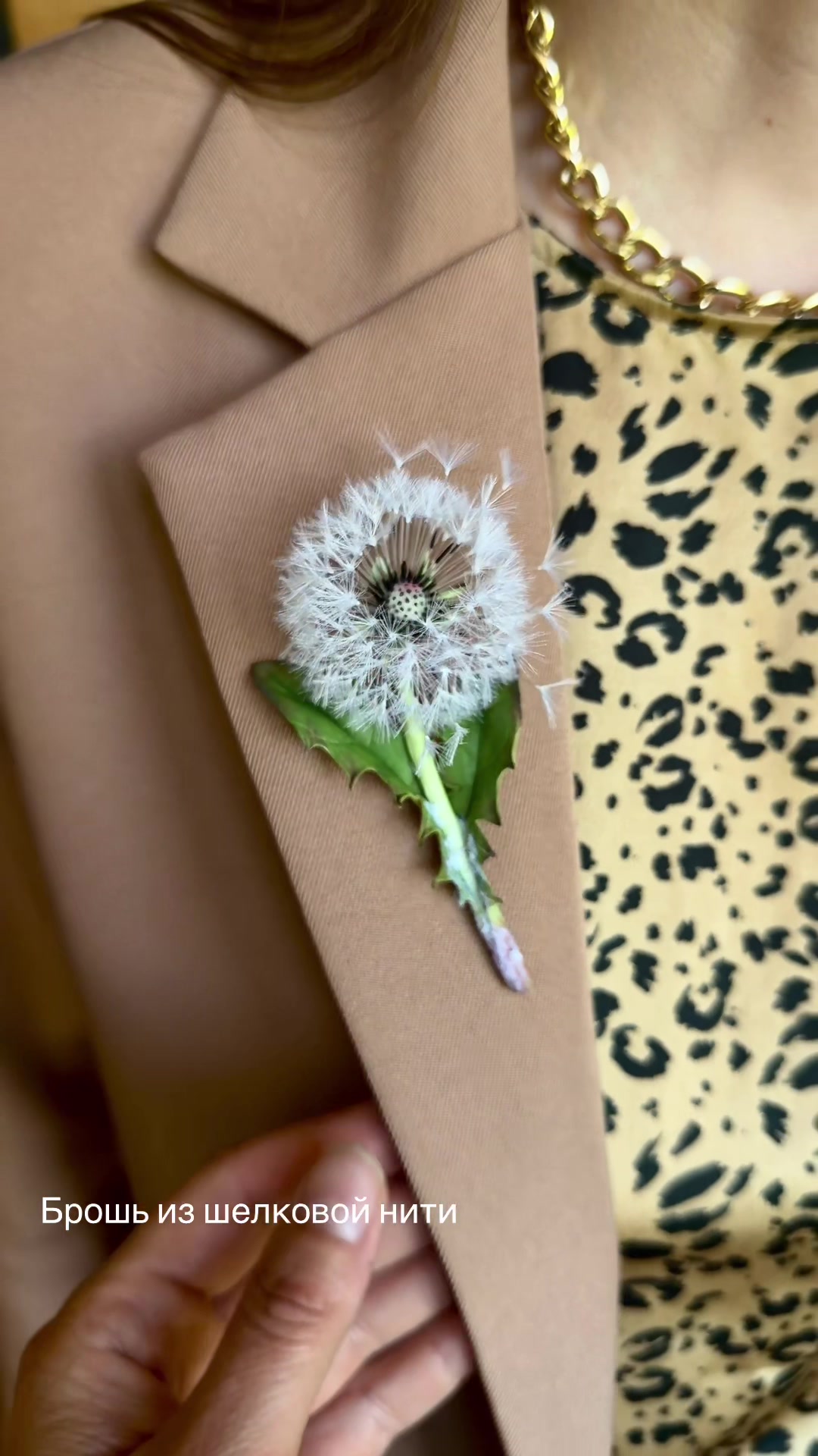 @tanya_forest_flowers