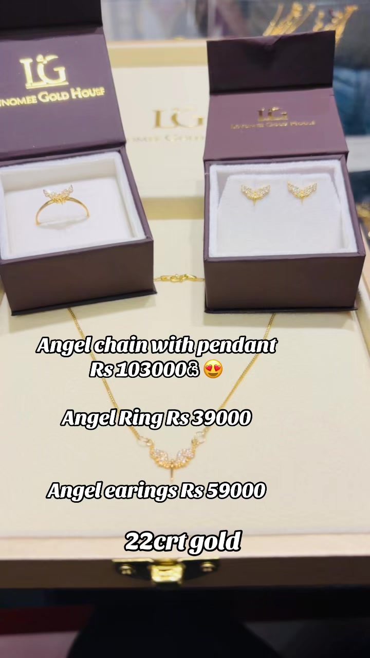 @ලිනෝමී ගොල්ඩ් හවුස්