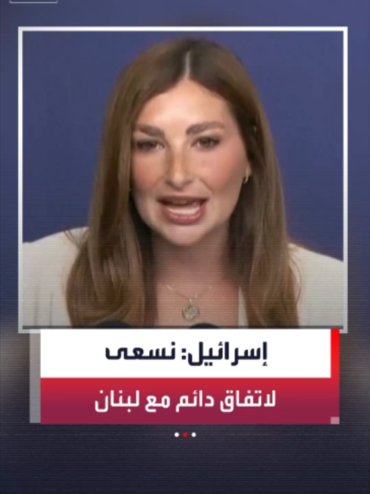 @العربية