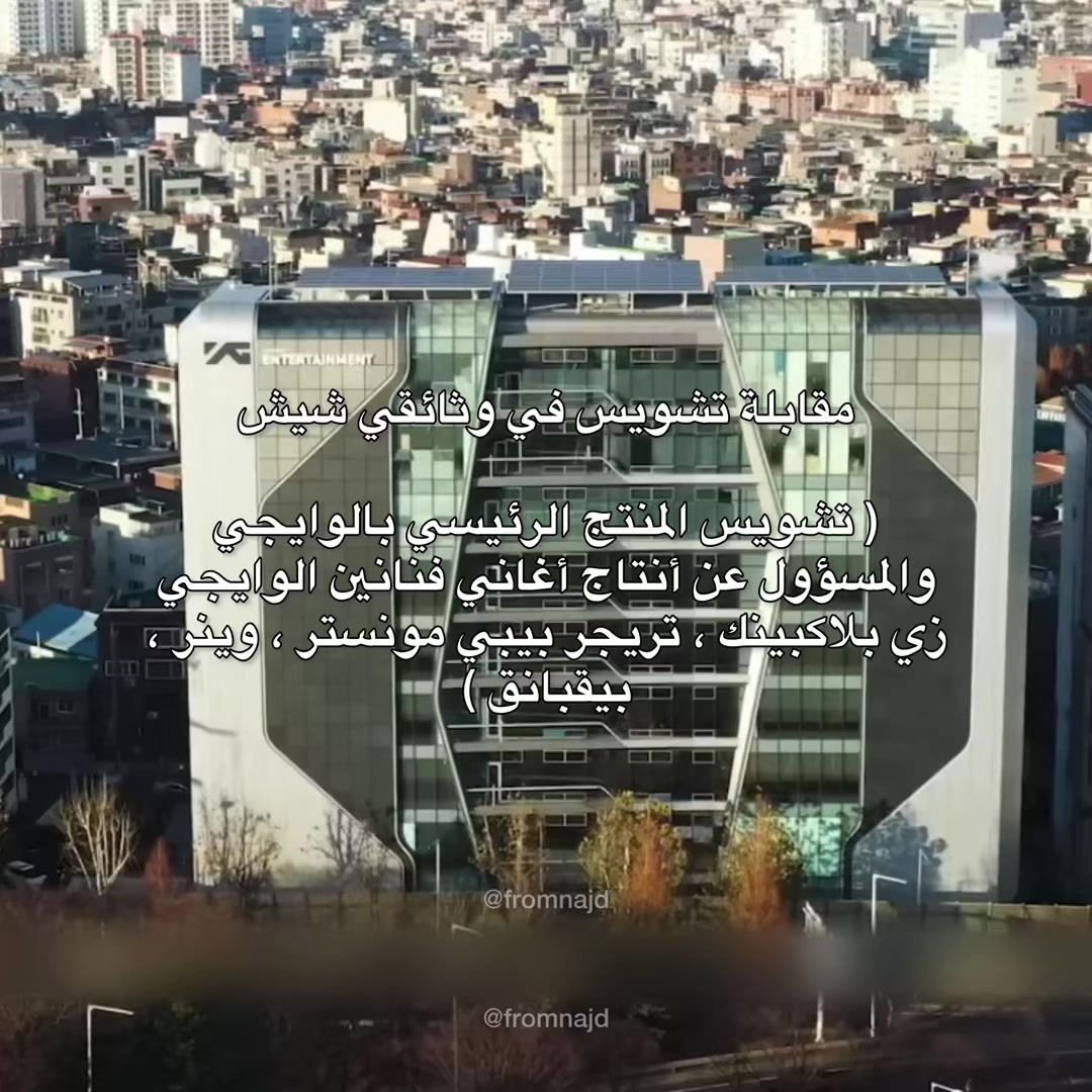 @نجد