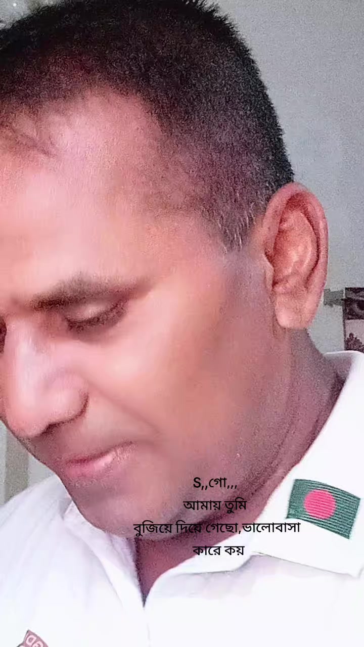 @osman prodhan