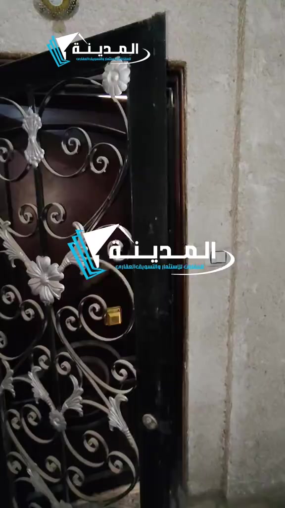 @🥇بيت السعادة للعقارات 🌟