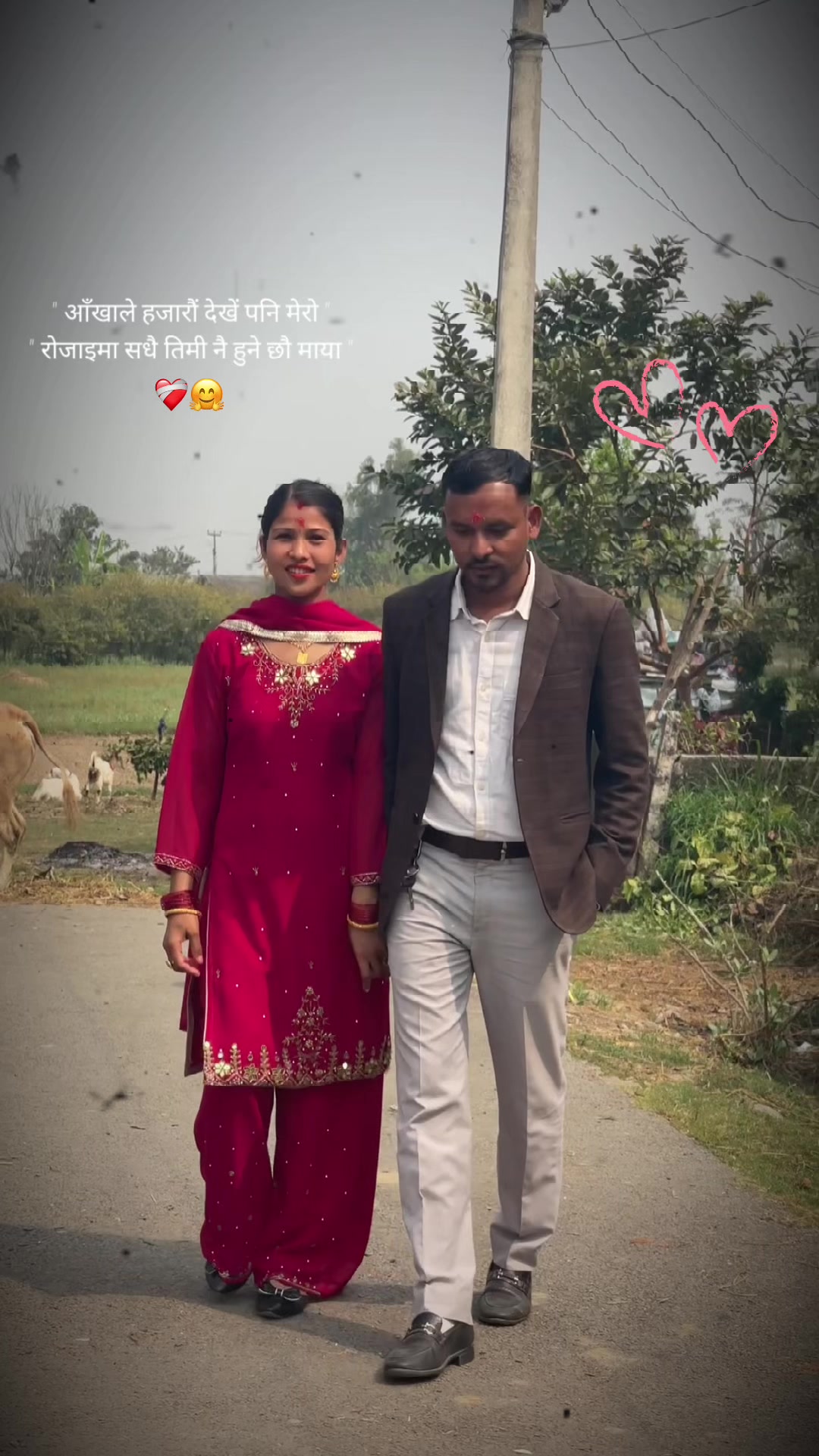 @चक्र चन्द सोडारी