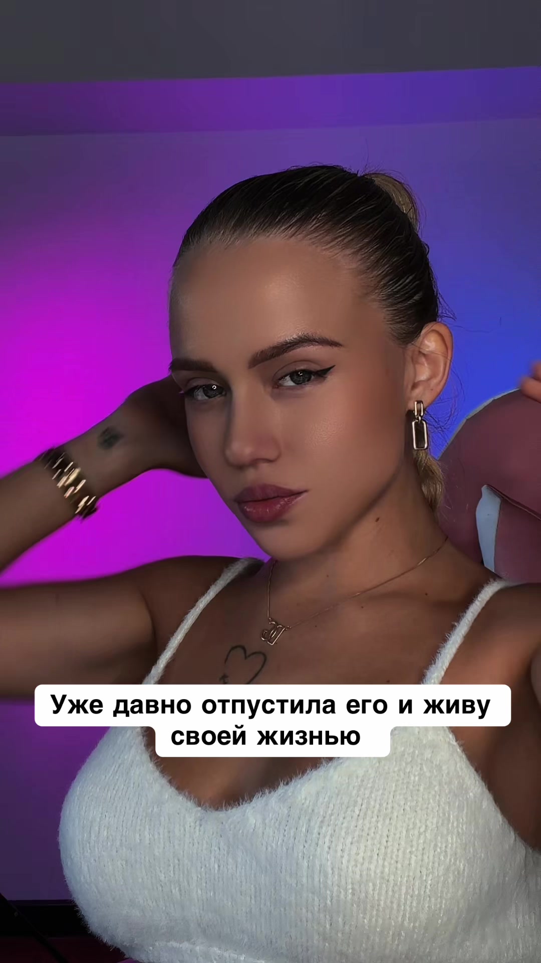 @grivinaa