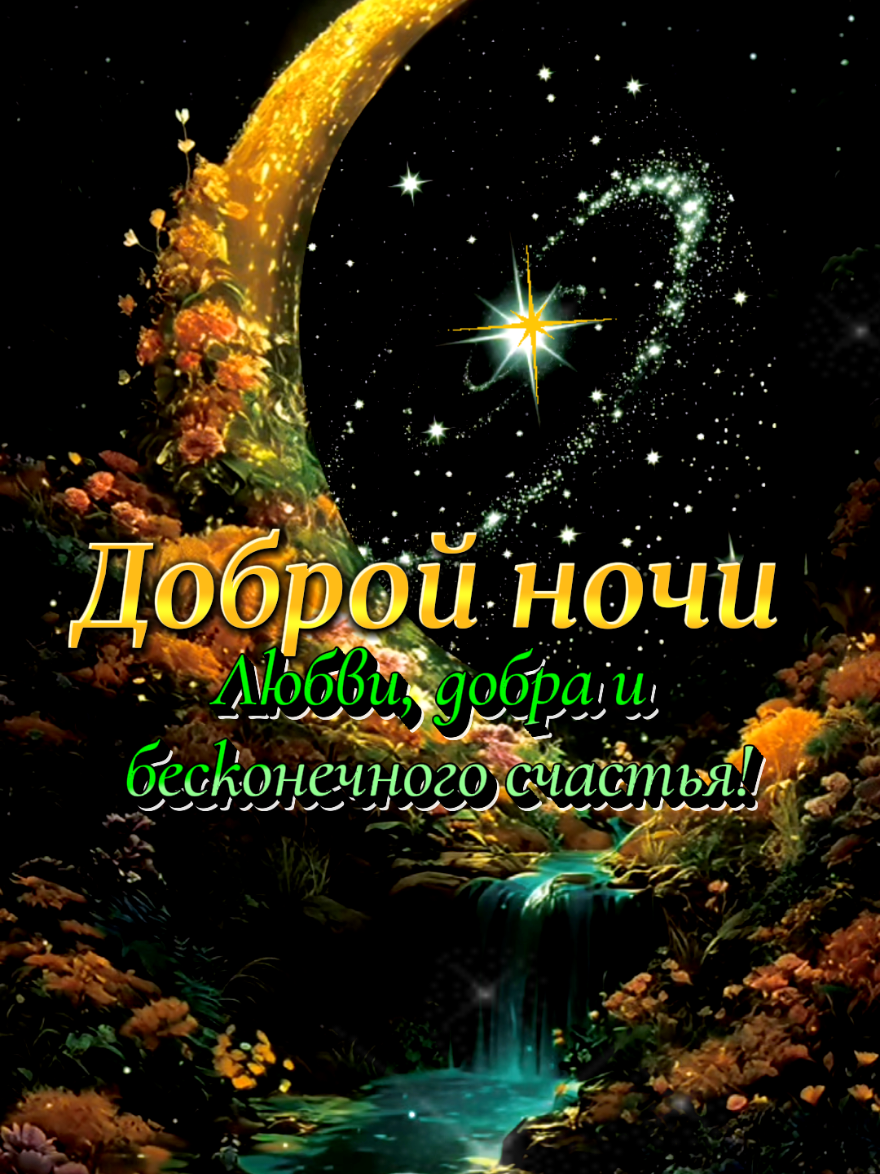 @АЛЬФИЯ