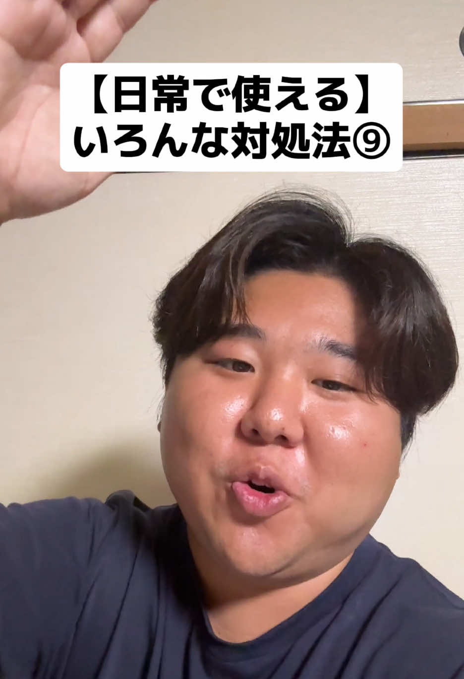 @ちょけまる（YouTube）