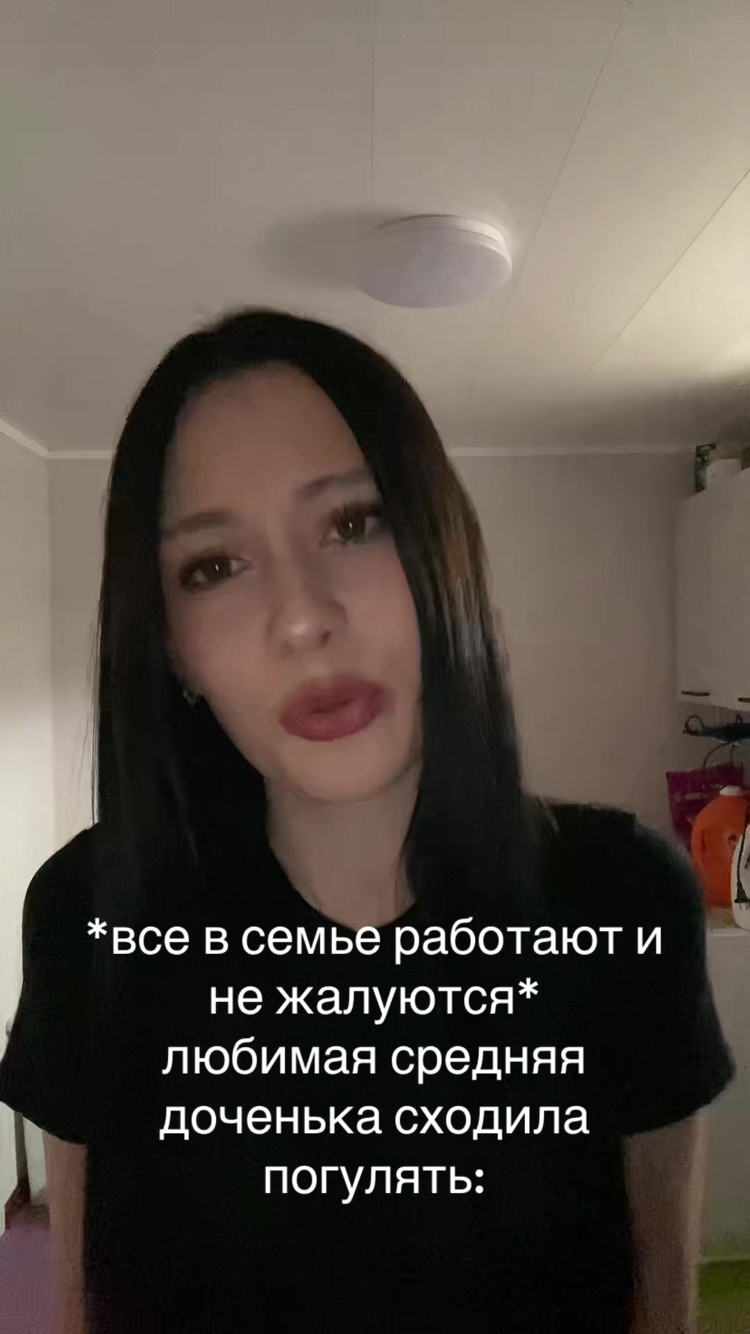 @sapfirkkka¿