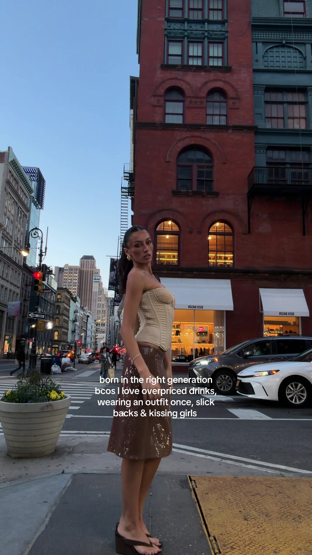 @phoebe chakar