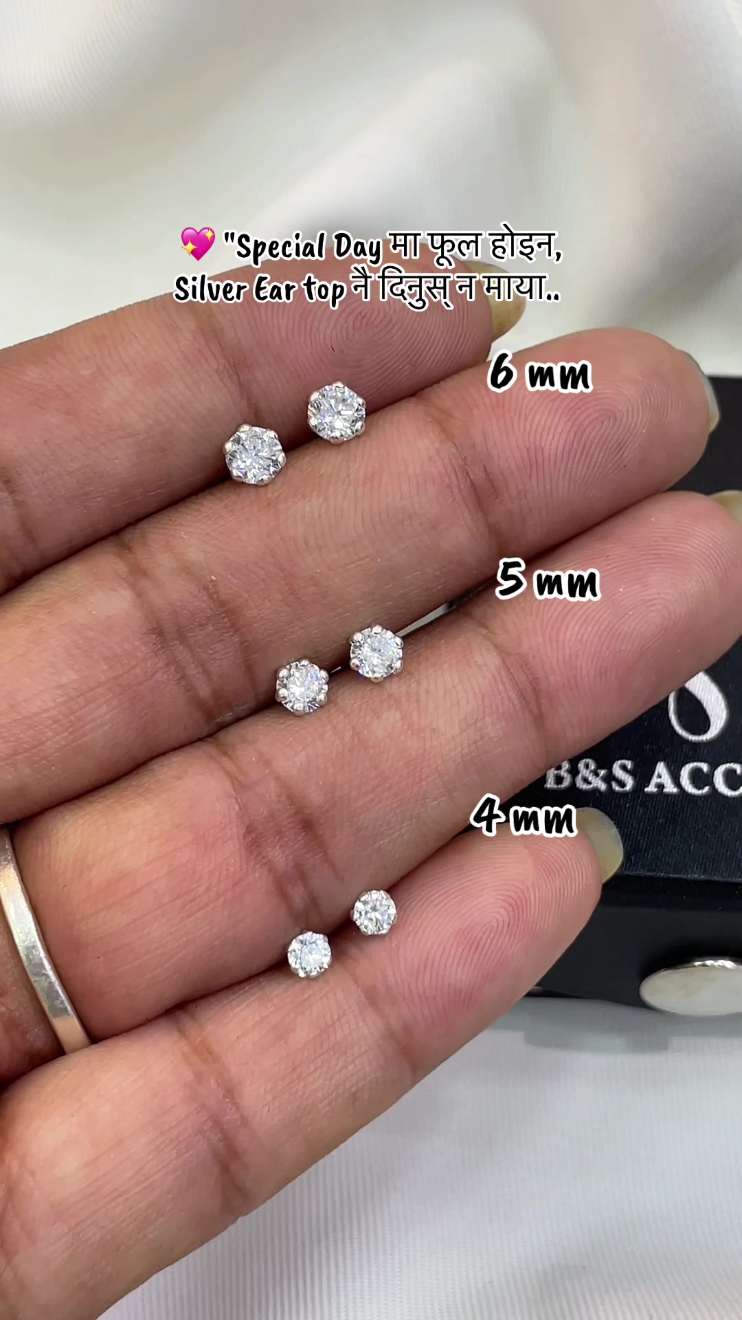 @B&S Accessories