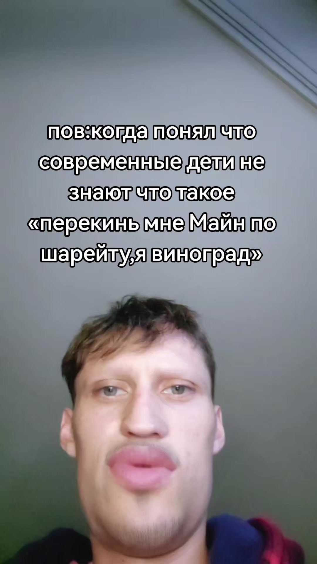 @aleksei.liutaev10