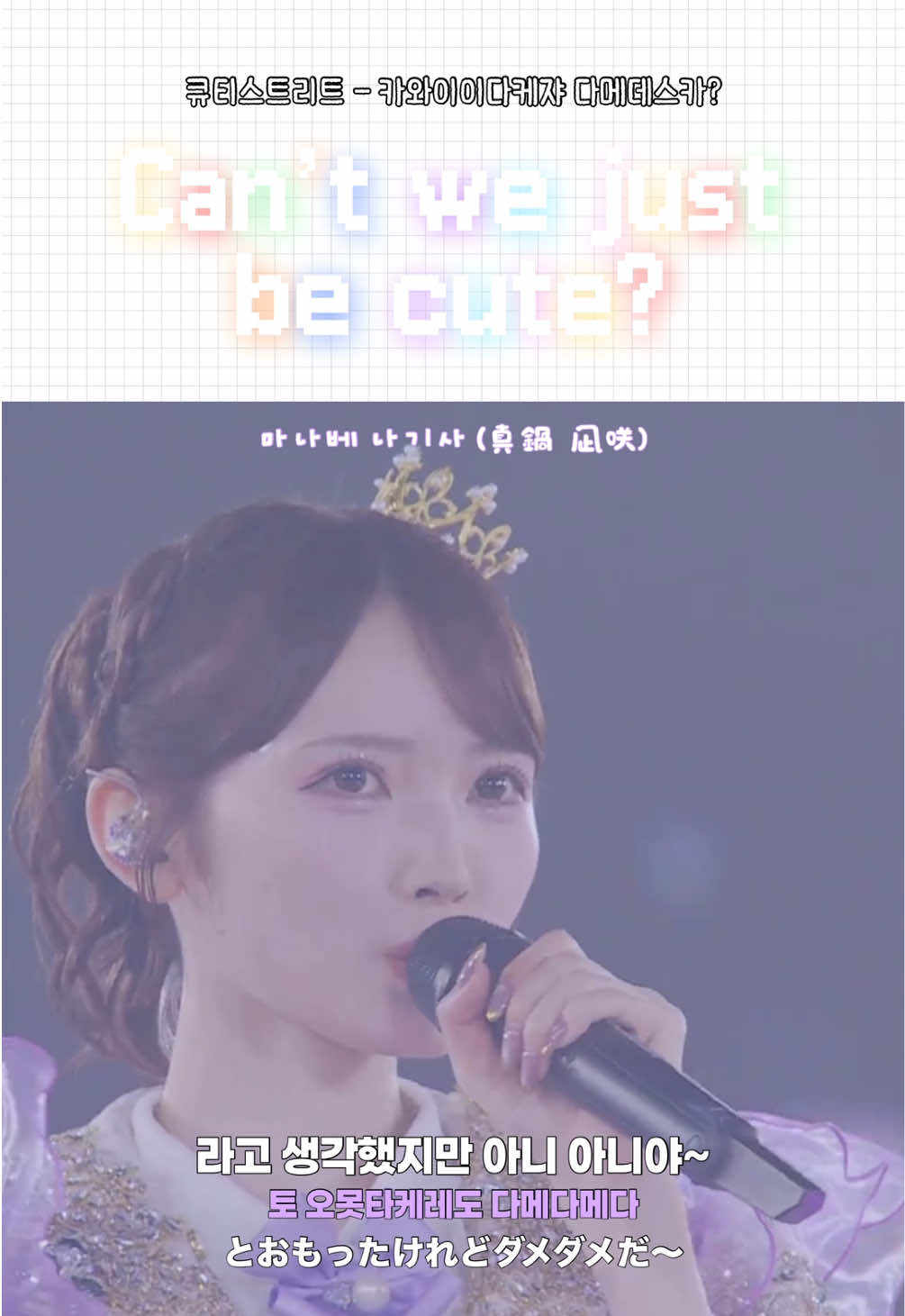 @삐* ぴ