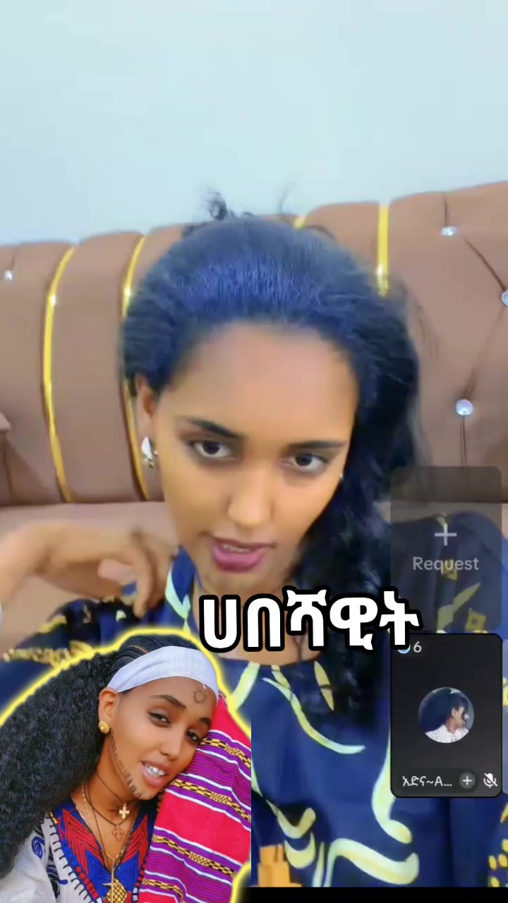 @ሀበሻዊት🧸🎙