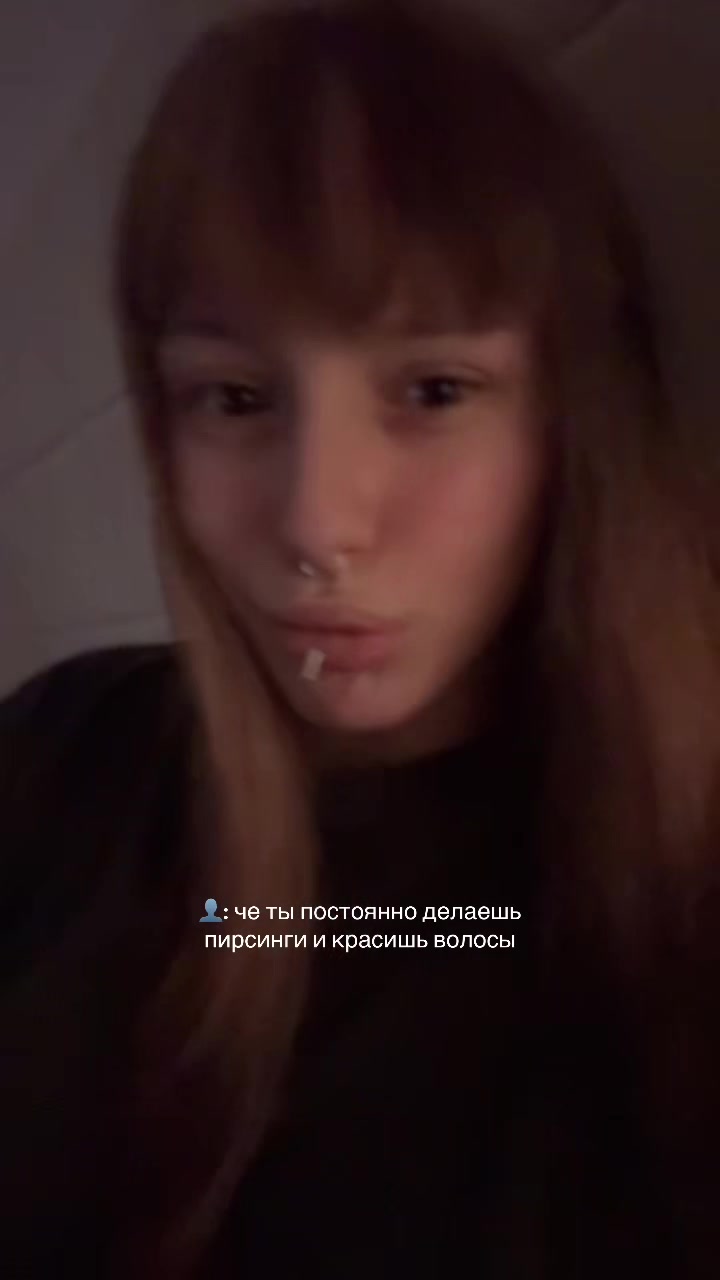 @двойник сэдди👅