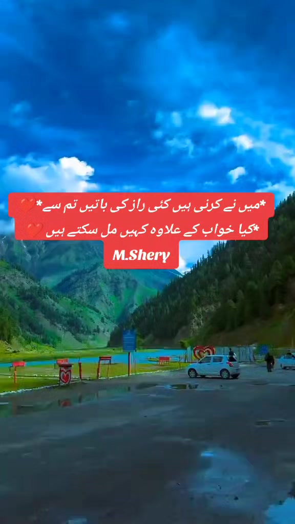 @Shery46