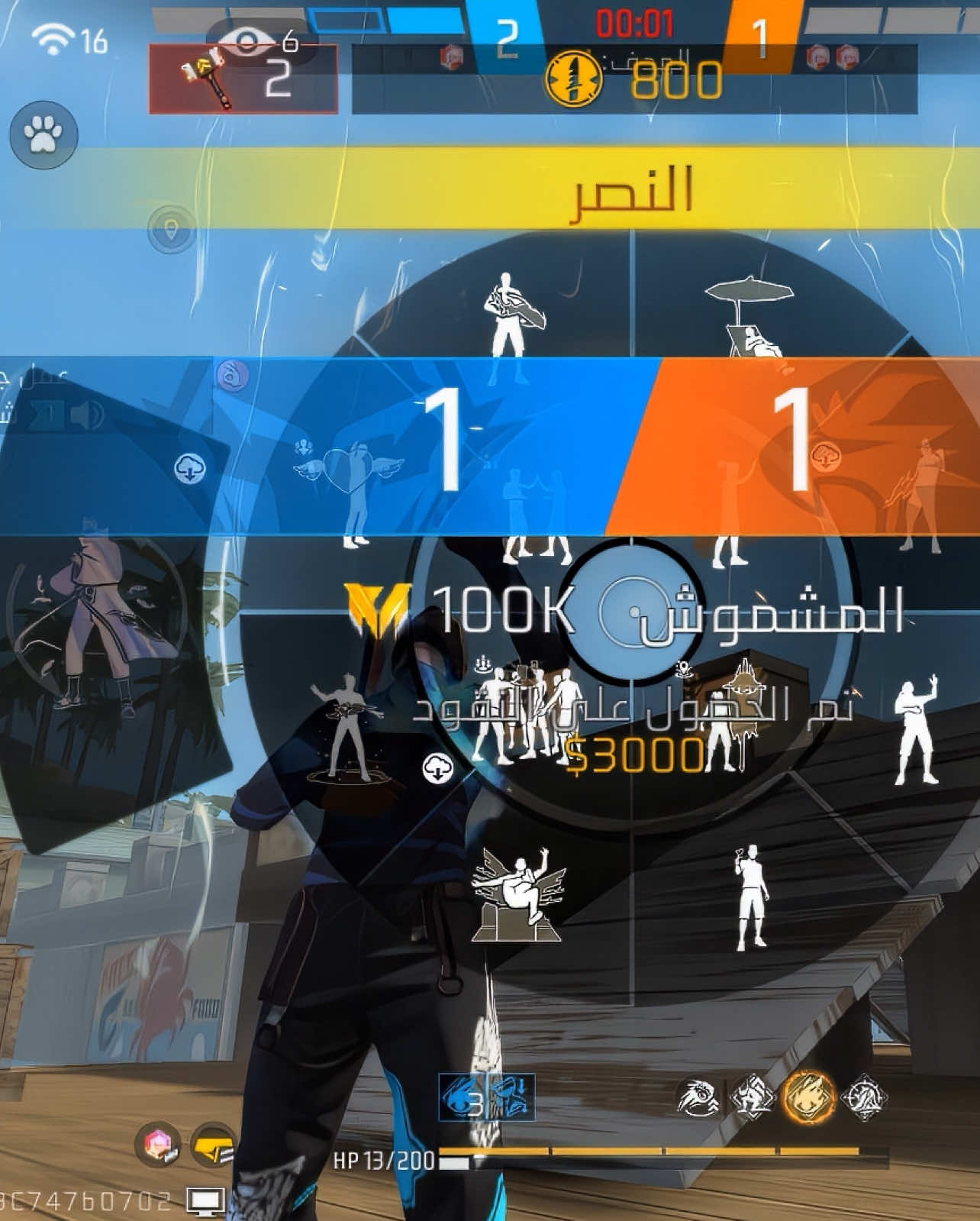 @الـمـشـمـوش 🕸️