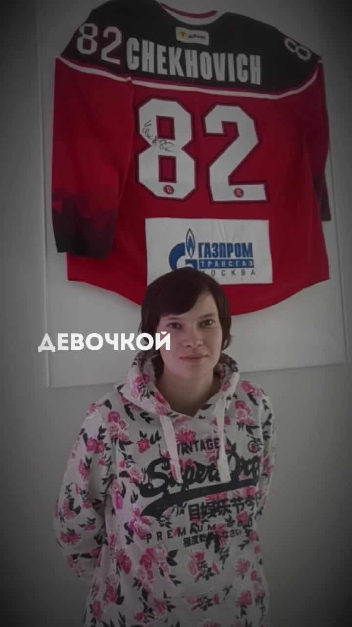 @Позывной' Вагнер
