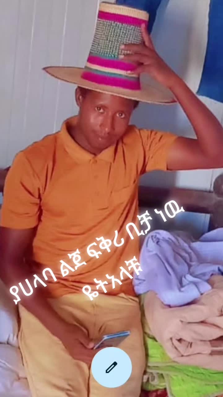 @Nuradne g