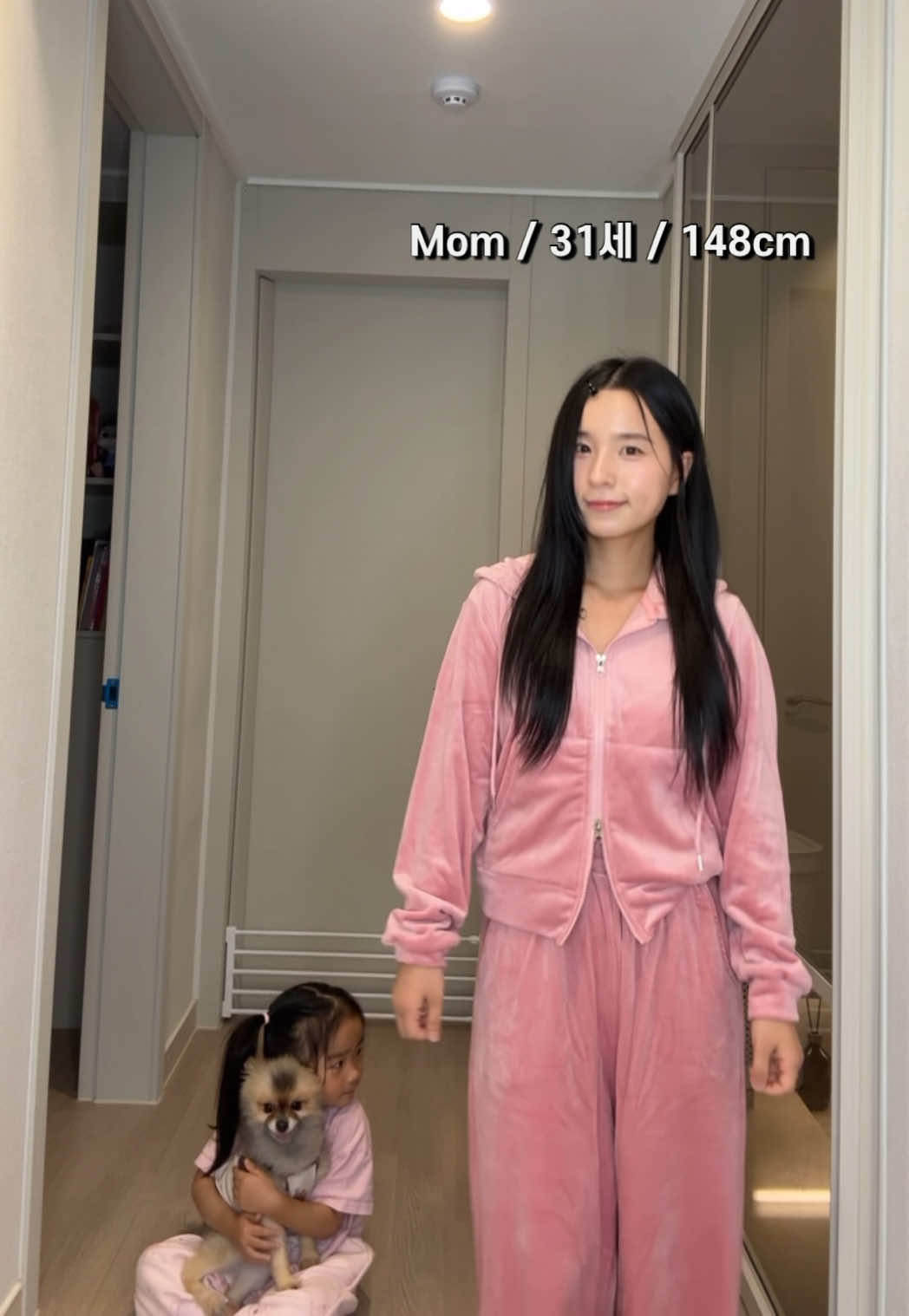 @148cm 쪼꼼짱 최민경
