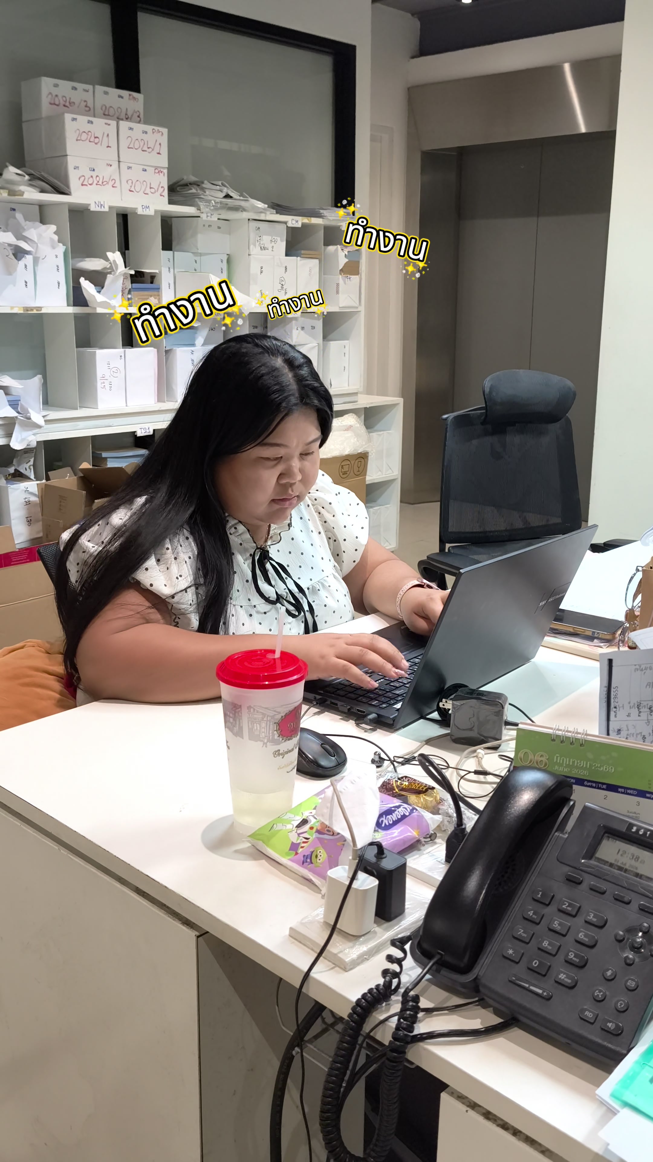 @Suitcube Career
