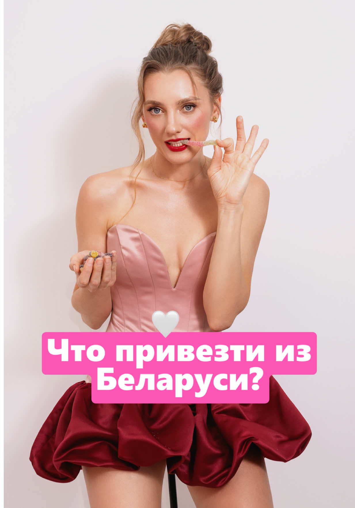 @🇬🇷ГРЕЧЕСКИЙ | GREEK 🇬🇷