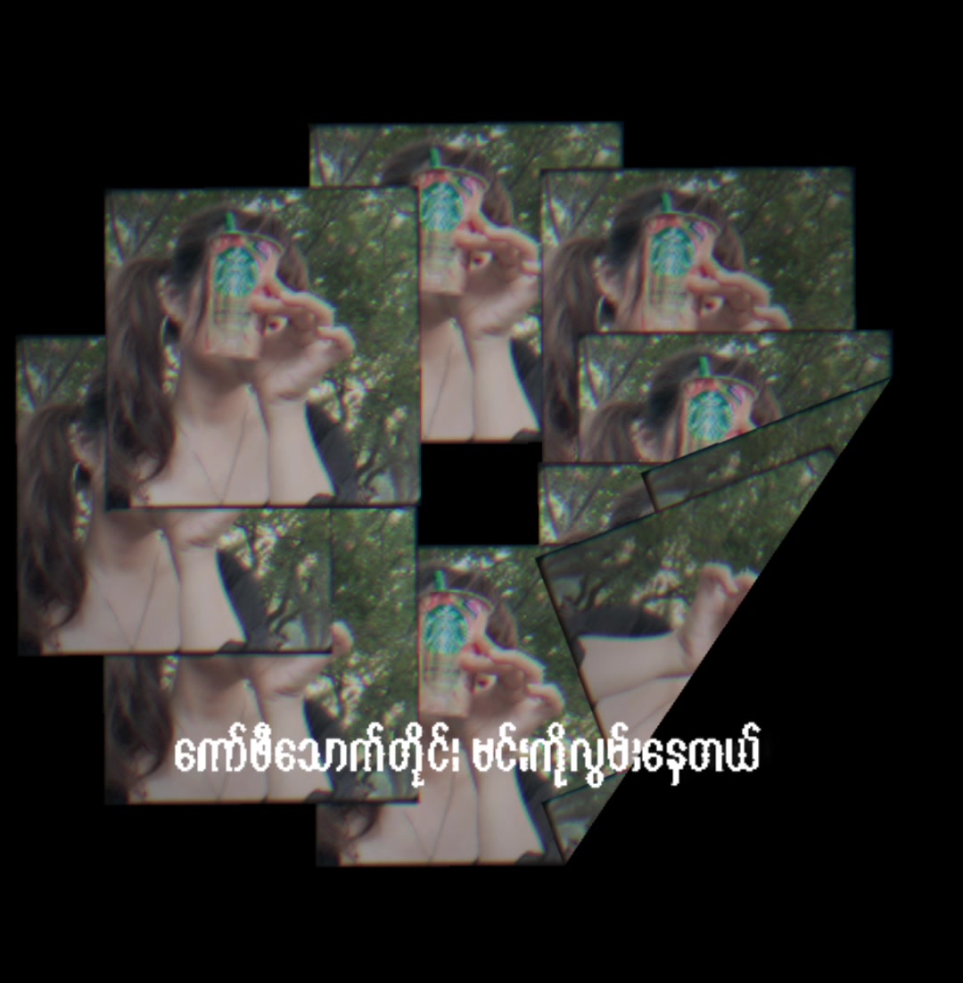 @๐แแฌแแญแแฌแแแฑแธ๐๐๐ฒ๐ฒ๐ฏ๐ต