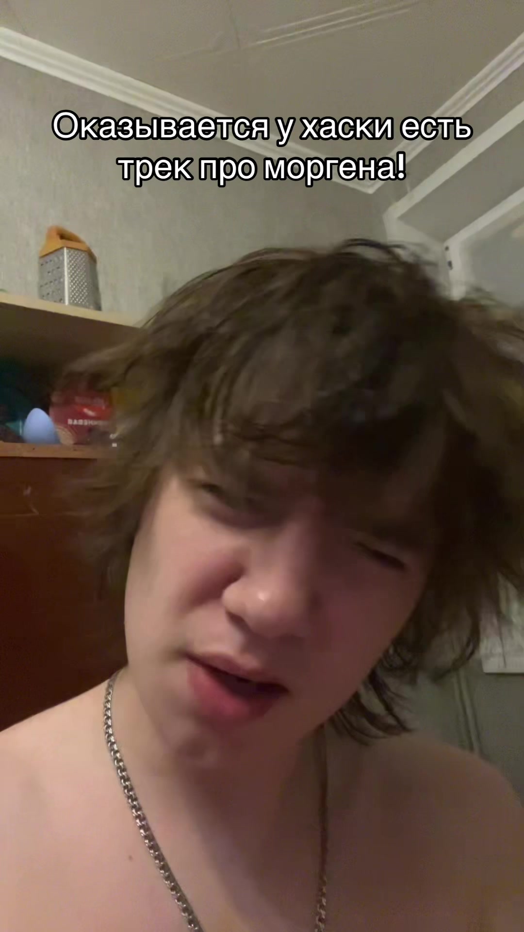 @миндаль