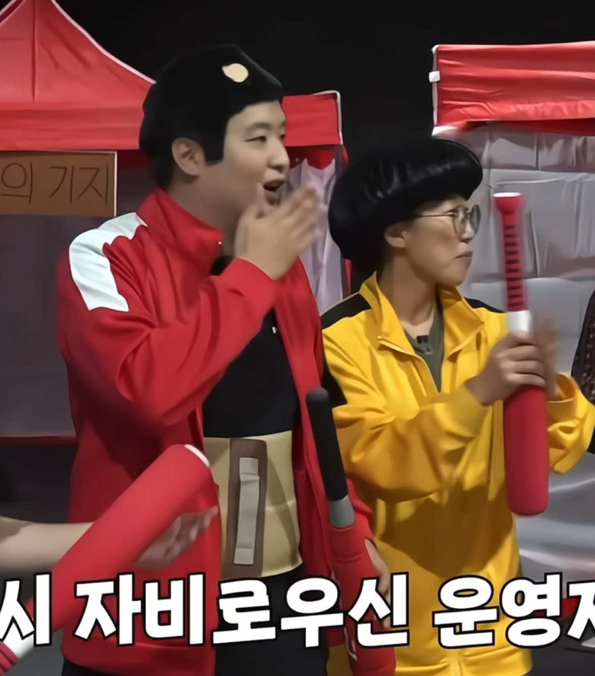@한 장