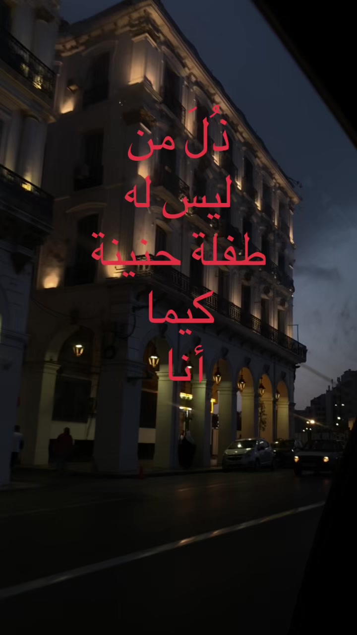 @AYOUYA🤍