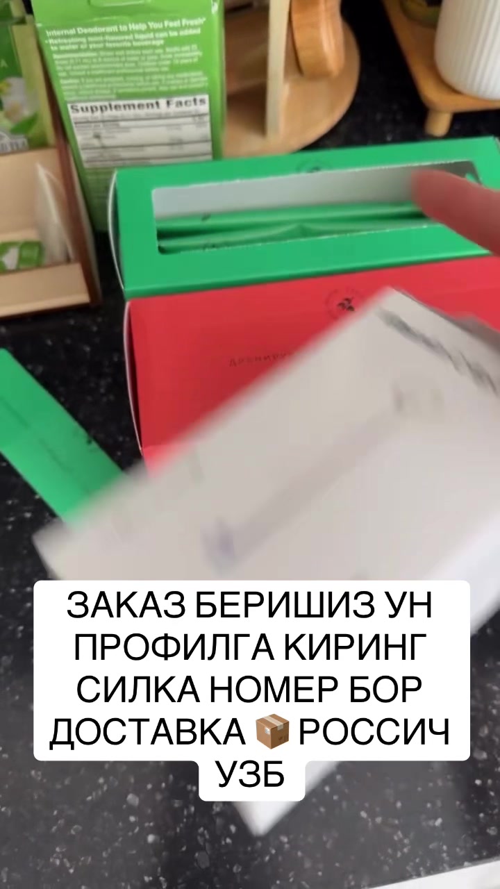@OZISH SIRI 💯