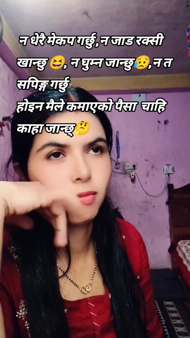 @Sabu@Gautam