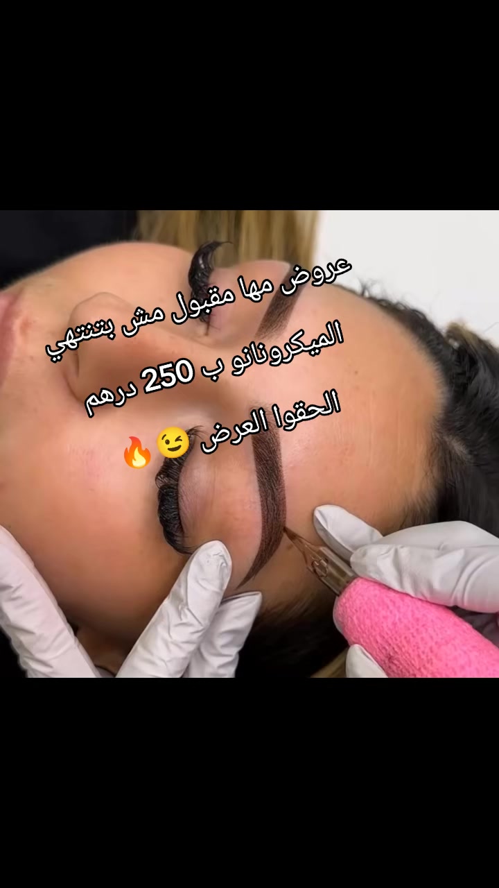 @مهامقبول 🇦🇪🇪🇬