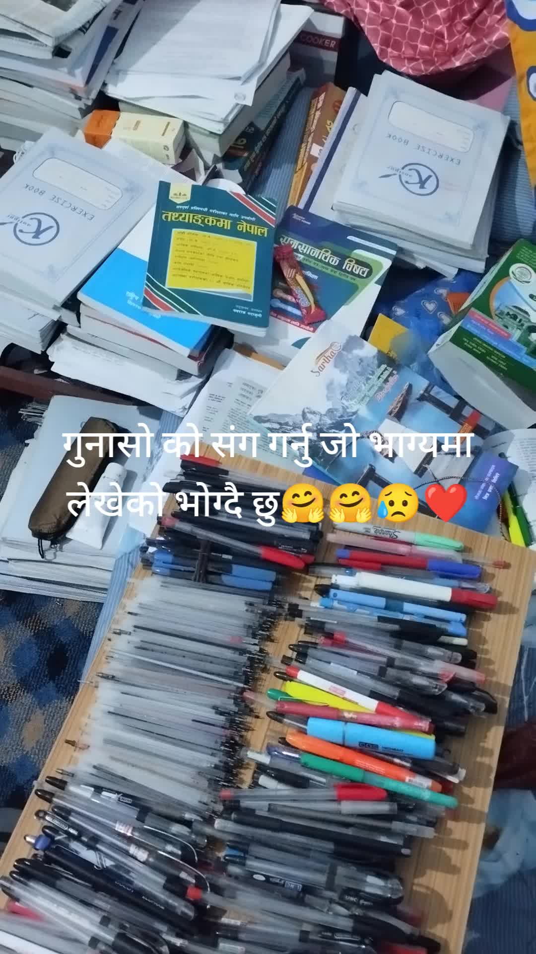 @Ajita Adhikari