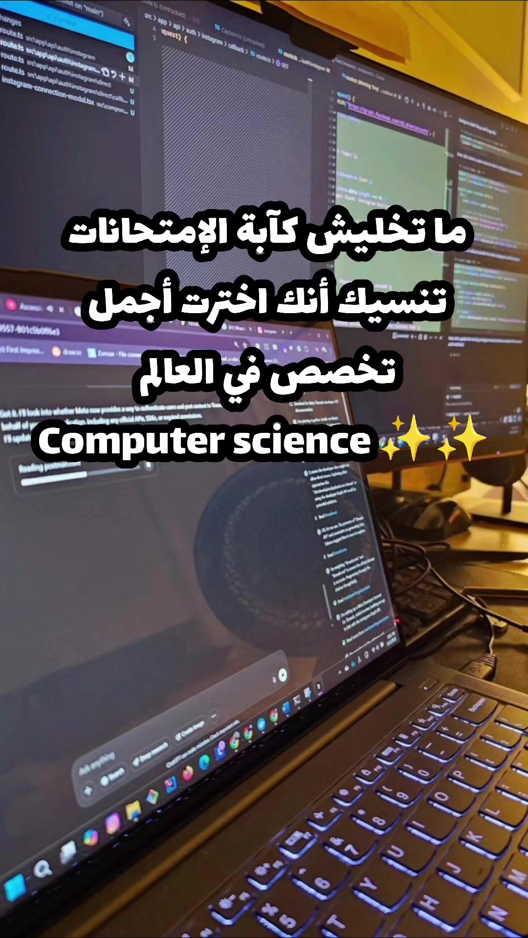 @المهندسة منار 💻