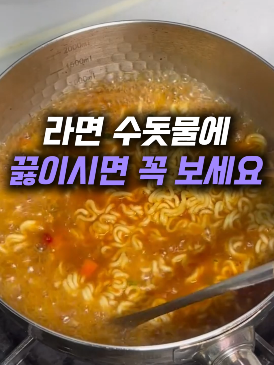 @헤헤홈템
