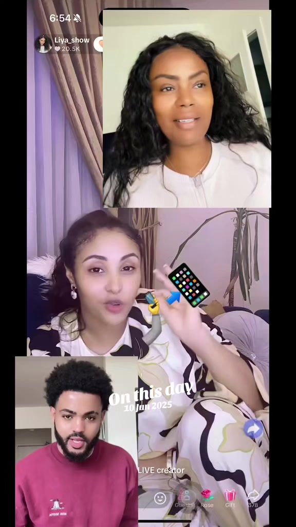 @Sልኬ ነው ጠላቴ 📲🤳