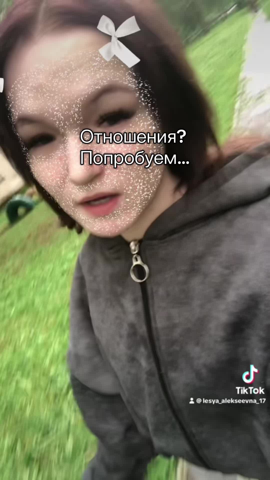 @Лисёнок🥹💘